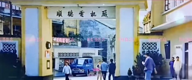 Nidec KDS (Kinetek De Sheng) ၏ 
